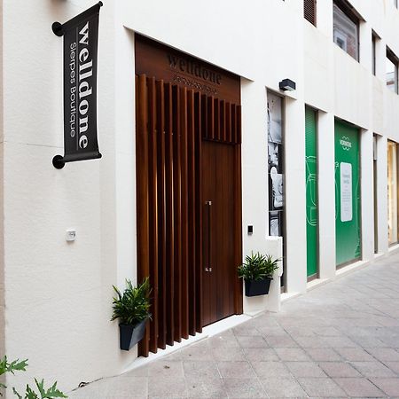 Hotel Welldone Sierpes Boutique Sevilla Exterior foto